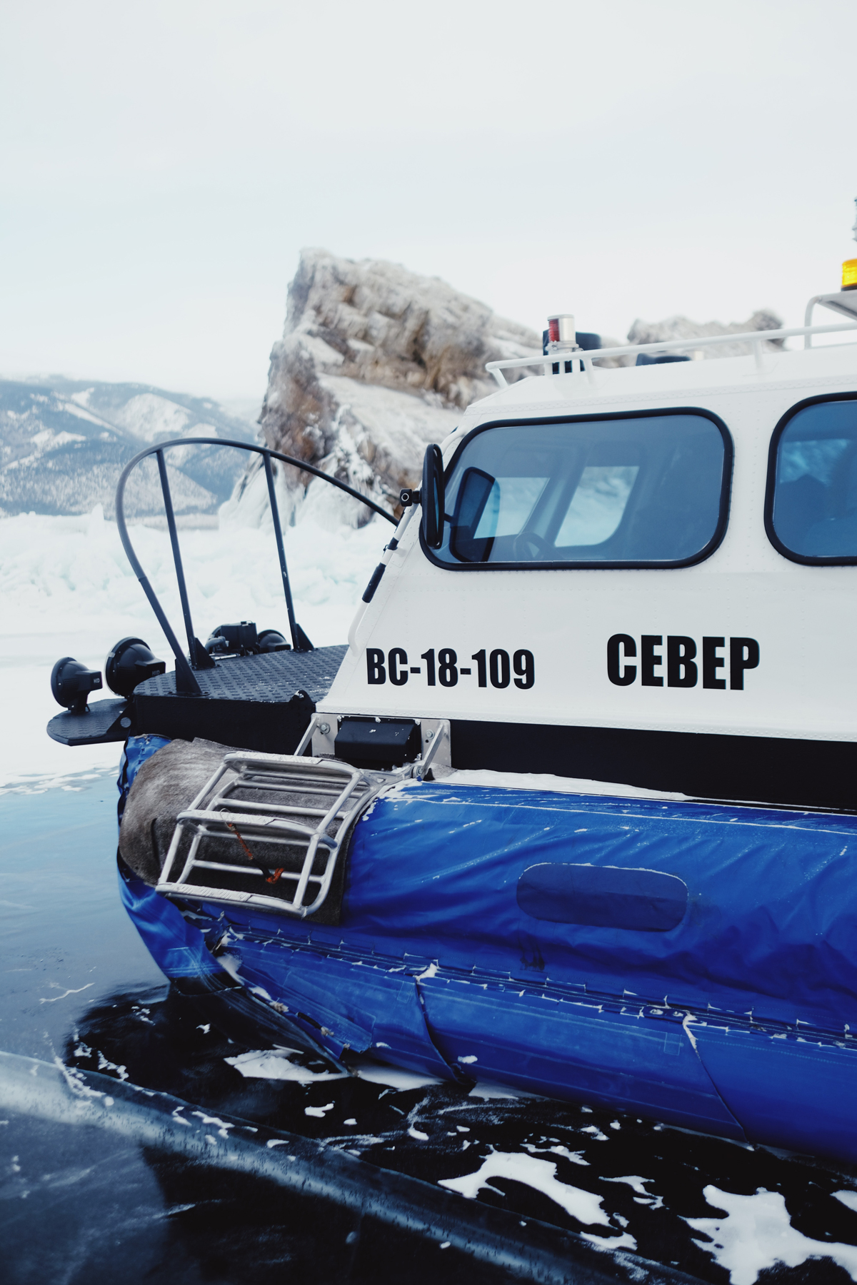Assurance hovercraft